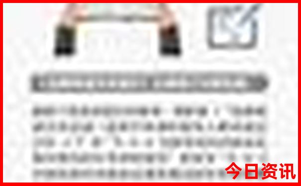 7月中国旅游适合去哪玩